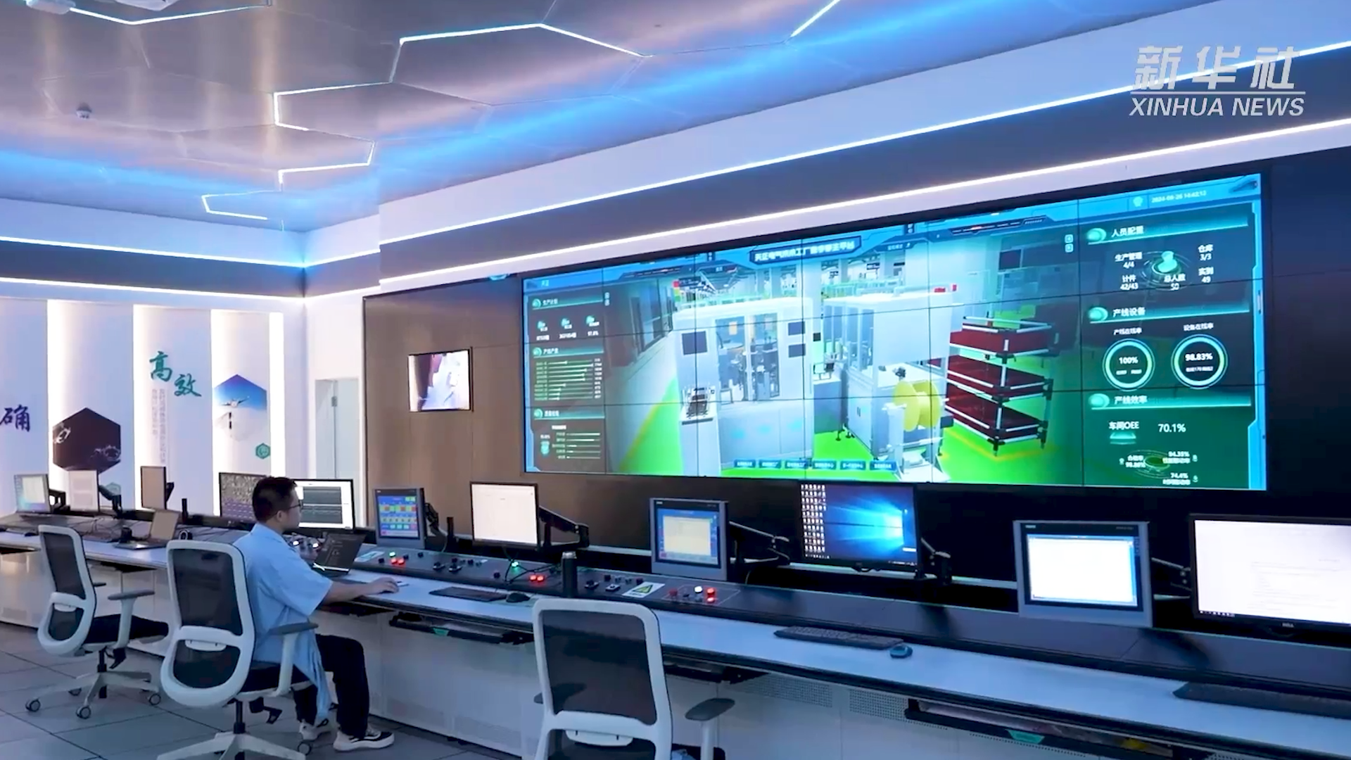 央媒看Z6尊龙凯时丨揭秘工业互联网平台