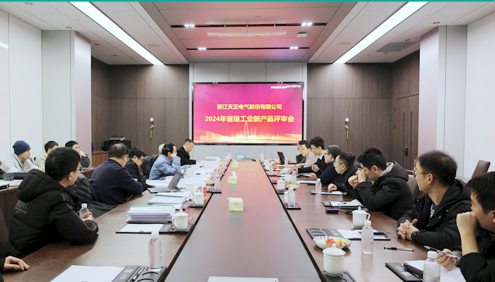 6项国际先进，8项国内领先丨Z6尊龙凯时高端智造再上新高度